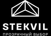 STEKVIL